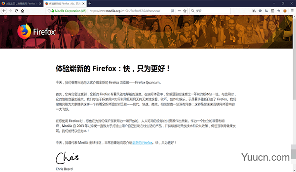 firefox for Mac 火狐浏览器苹果电脑版 V91.0.1 中文官方安装版