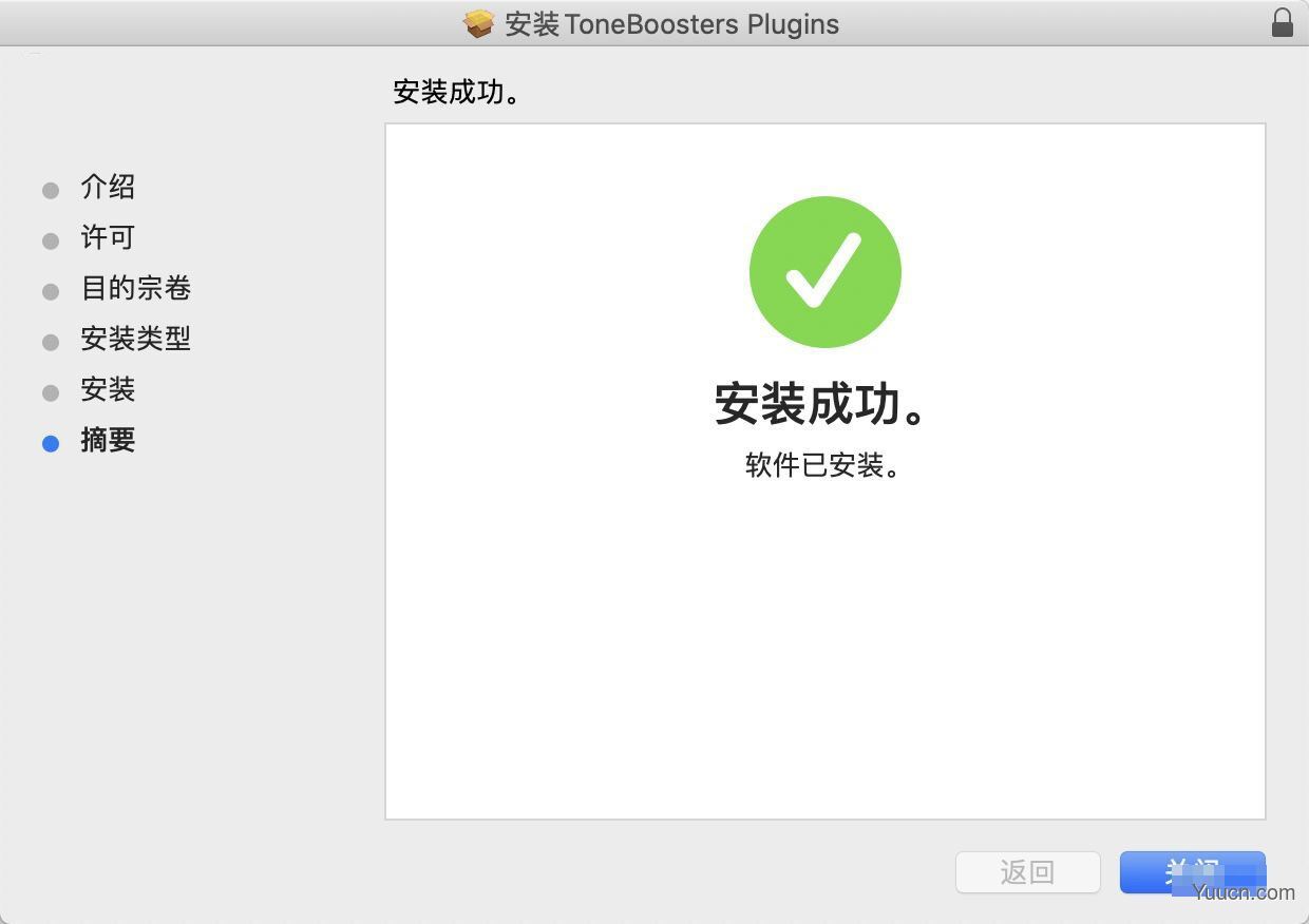 音频效果插件包ToneBoosters Plugin Bundle for Mac v1.5.9 激活版(附注册机)