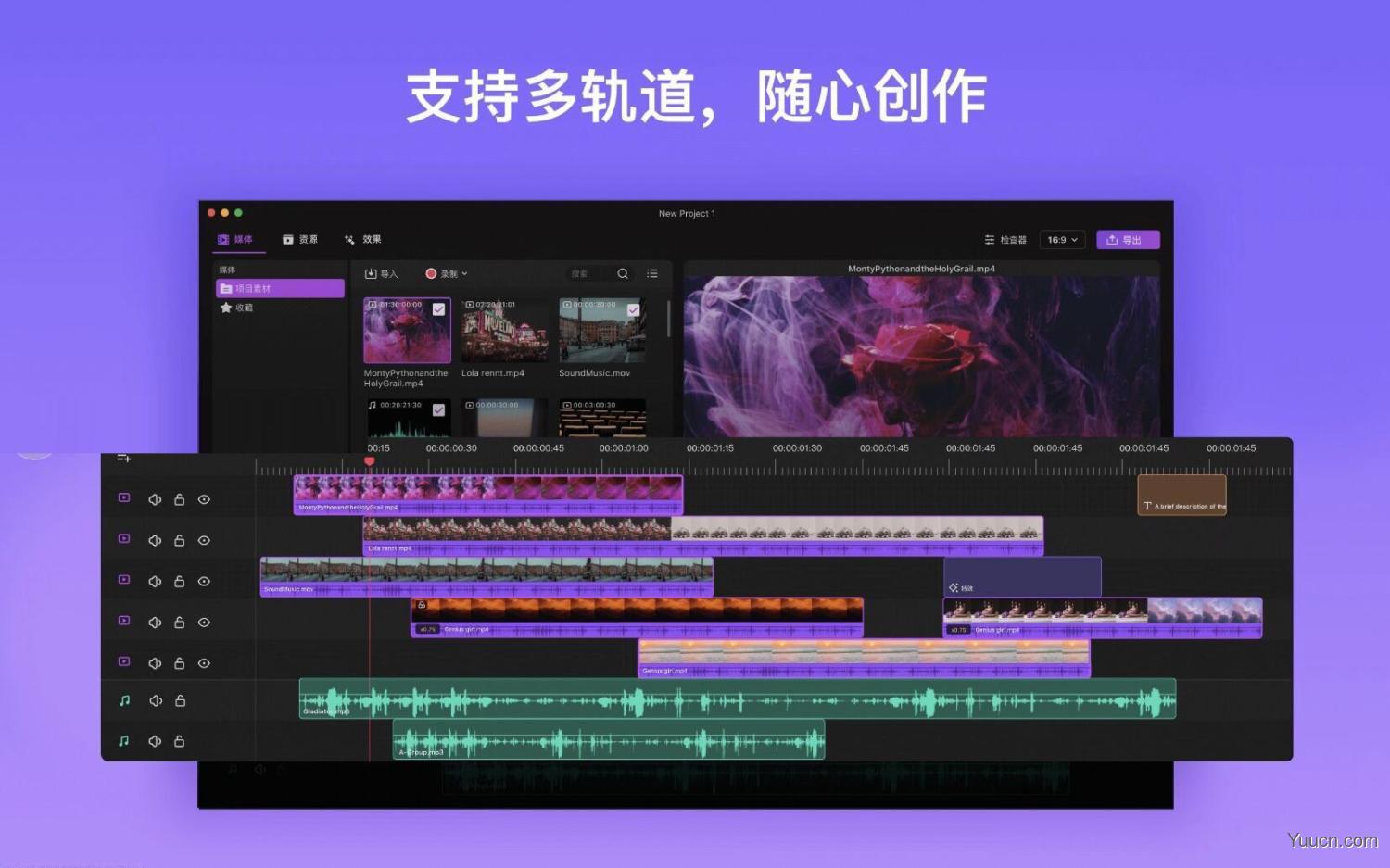 视频编辑制作软件Filmage Editor for Mac v1.1.0 中文激活版