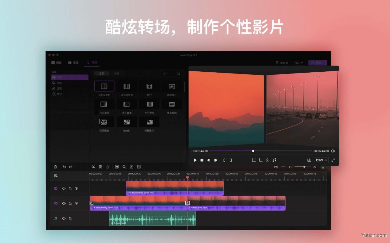 视频编辑制作软件Filmage Editor for Mac v1.1.0 中文激活版