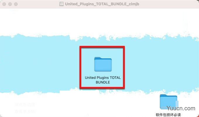 United Plugins TOTAL BUNDLE(专业的MB音频插件) for Mac v10.2021 免费破解版