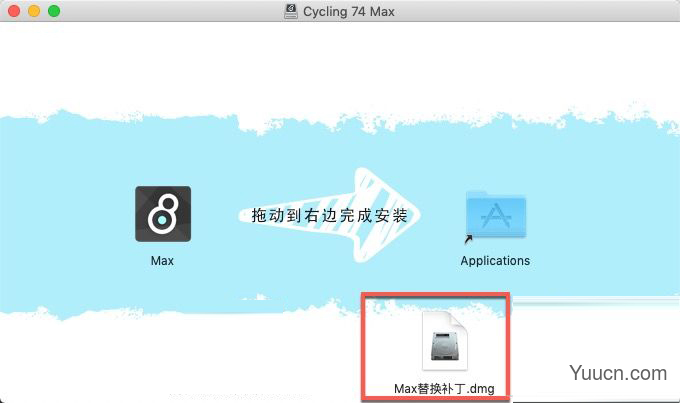 Cycling 74 Max for Mac(音乐可视化编程工具) v8.2.0 直装激活版