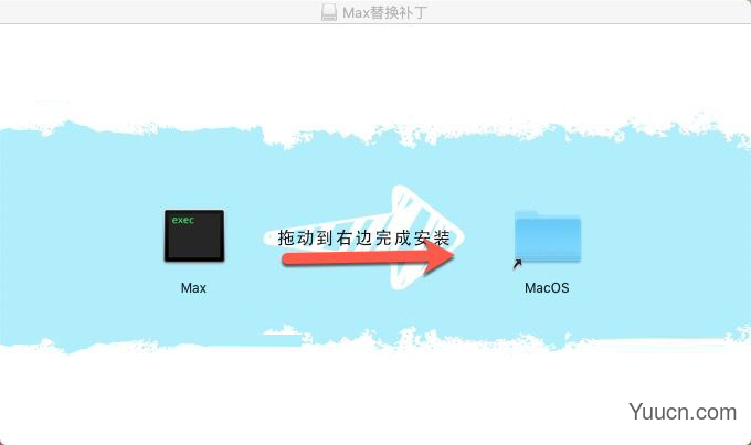 Cycling 74 Max for Mac(音乐可视化编程工具) v8.2.0 直装激活版