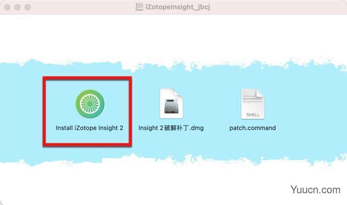 iZotope Insight 2 for Mac(音频分析以及母带混音工具) v2.1.1 补丁激活版