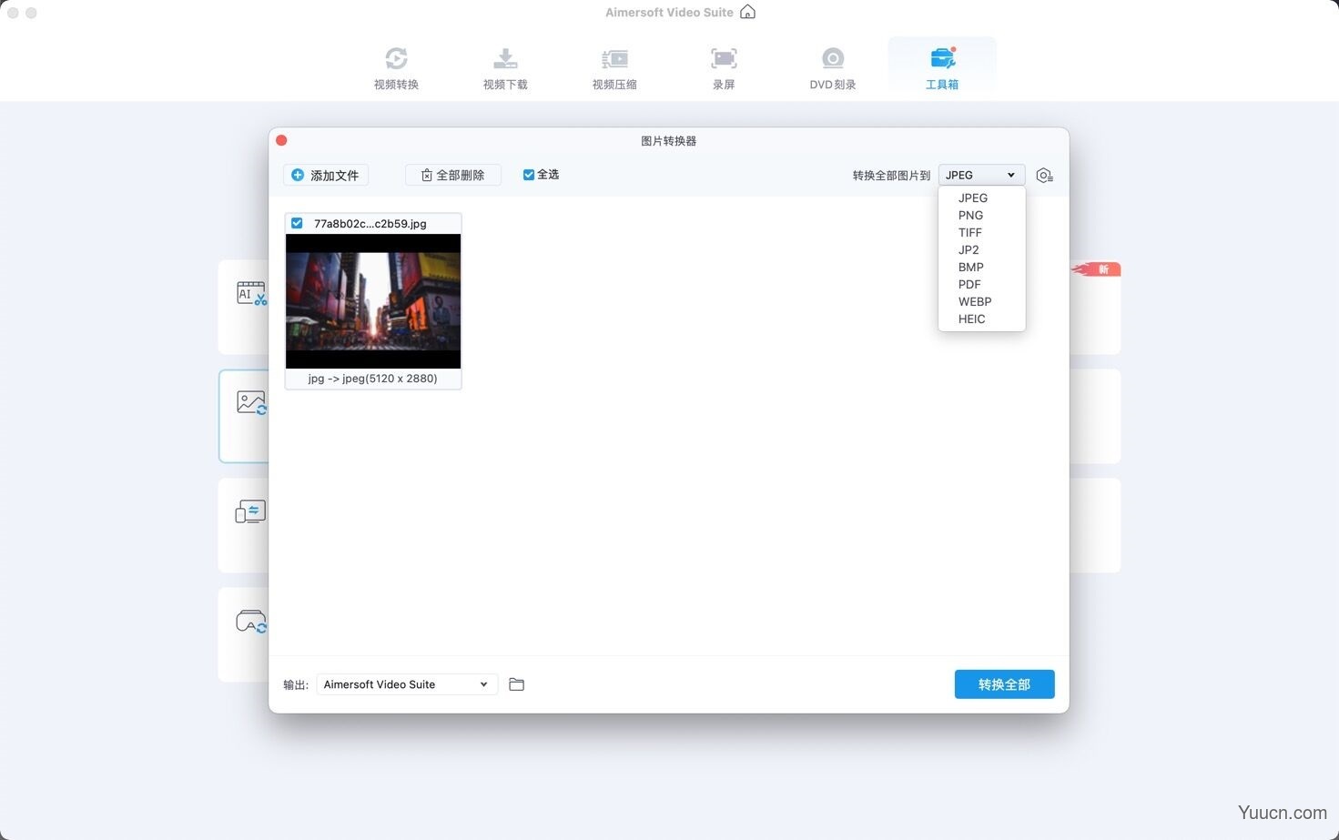 视频编辑器Aimersoft Video Suite for Mac v12.0.0.6 中文直装激活版
