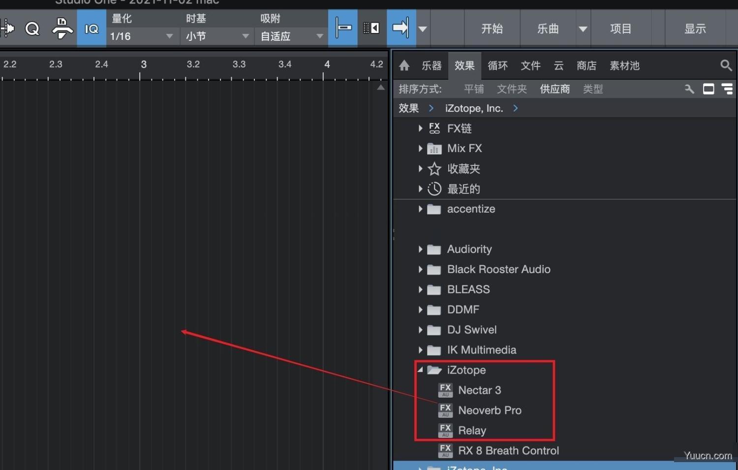 智能实时混响插件iZotope Neoverb Pro for Mac v1.1.0.212 中文激活版