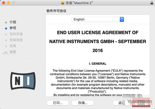 音频制作工具Native Instruments Maschine 2 for Mac v2.14.6 苹果激活版