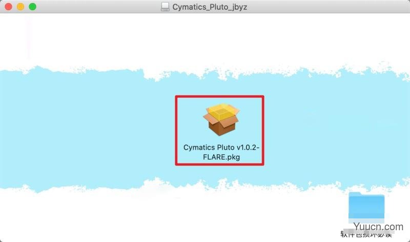 Cymatics Pluto(旋律转换音乐插件) for Mac v1.0.2 苹果电脑破解版