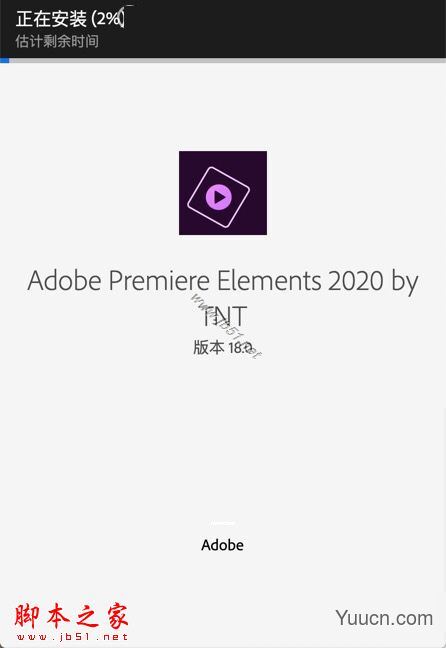 Adobe Premiere Pro(适配M1芯片专用版)2020 v14.9.0.52 苹果电脑版