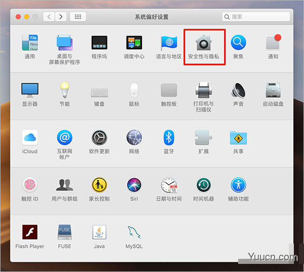 Adobe Audition CC 2021 for Mac v14 中文直装破解版