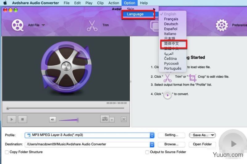 音频转换器Avdshare Audio Converter for Mac v7.3.0 一键安装破解版