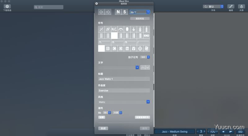 Mac音乐学习软件ireal pro for Mac v2020.7.1 中文一键安装破解版