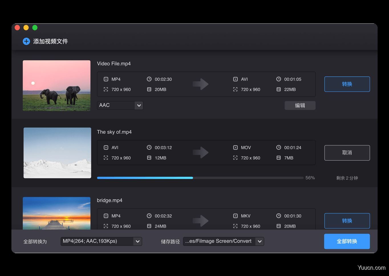 Filmage Screen for Mac(专业屏幕录制和视频编辑) v1.4.2 中文破解版
