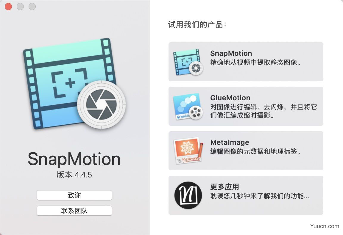 苹果电脑高清视频快速截图软件 SnapMotion for Mac v5.0.0 中文直装破解版