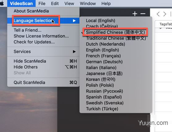 Mac视频编辑工具 VideoScan Mac v1.0.5 中文直装免费版