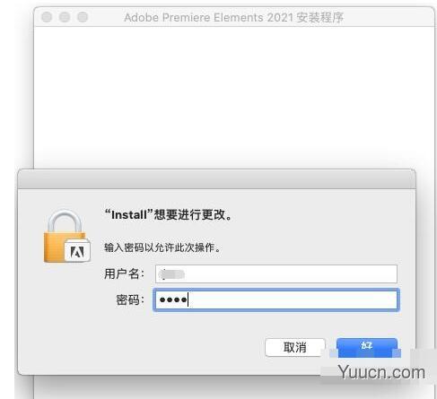 Adobe Premiere Elements 2021(PR视频处理软件) v19.0 for mac 最新版