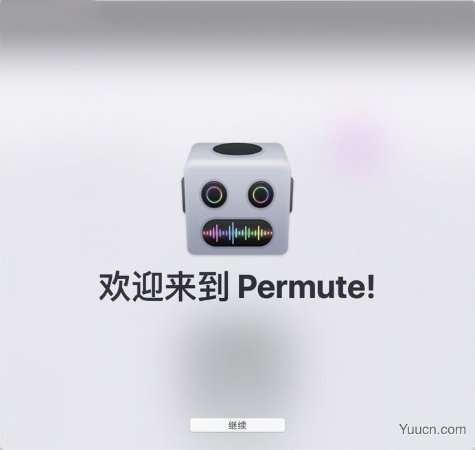 苹果电脑视频全能格式转换器 Permute for Mac v3.7 中文破解版