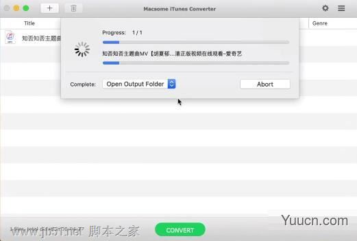 itunes转换mp3格式 Macsome iTunes Converter Mac v3.0.1 中文直装破解版