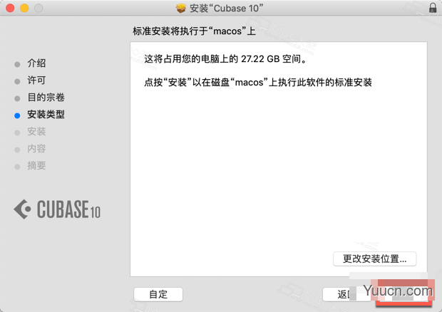 Cubase Artist 10 for Mac(音乐制作软件) v10.0.10 永久激活版/含特别补丁