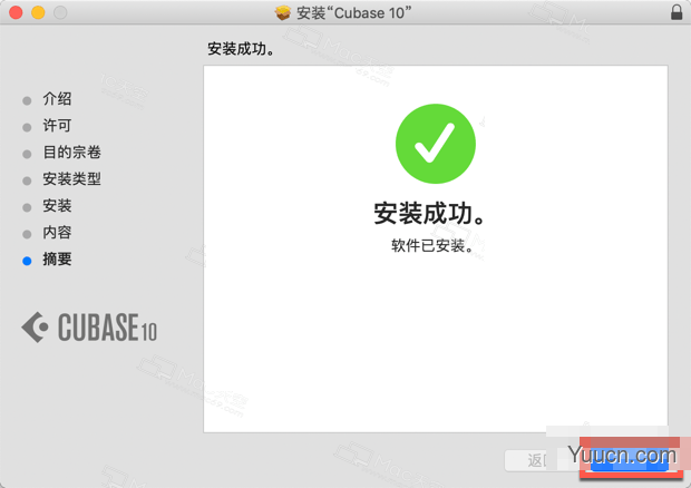 Cubase Artist 10 for Mac(音乐制作软件) v10.0.10 永久激活版/含特别补丁
