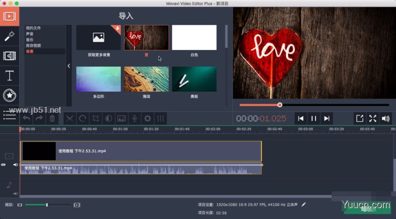 Movavi Video Editor for Mac(优秀的视频编辑软件) v15.2.0 激活特别版