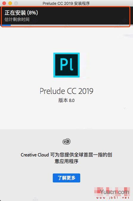 adobe prelude cc 2019 for Mac V8.0 中文安装版