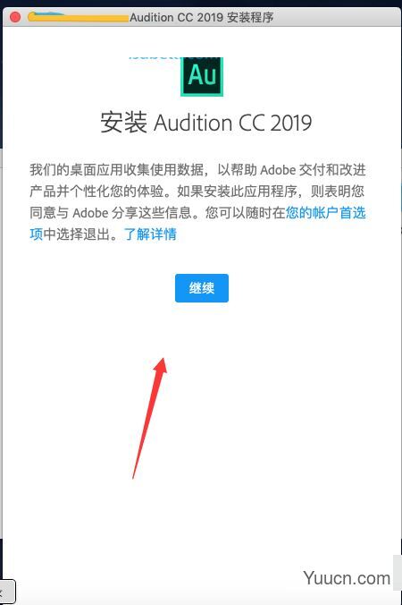 Adobe Audition CC 2019 for mac v12.0.1 苹果电脑版