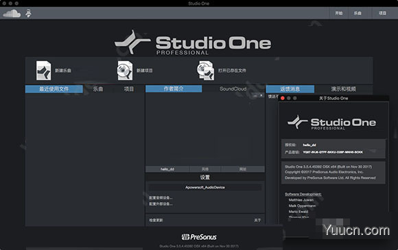 音乐创作软件PreSonus Studio One Pro 4 mac 特别版 v4.1.1(附破解教程+注册码)