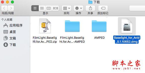 影片级调色插件FilmLight Baselight for Nuke10/11+Avid v5.1 Mac特别版(注册机)