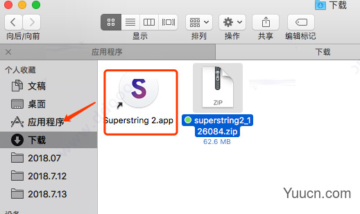 Superstring2 Pro for mac v2.9.81 破解中文版