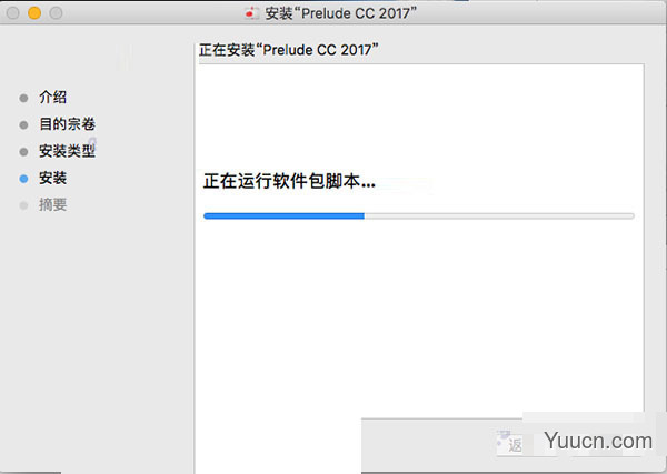 Adobe Prelude cc 2017 for Mac v6.0.0 中文特别版