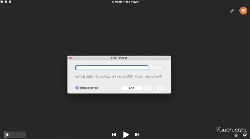 Elmedia Player Pro for Mac 无广告万能视频播放器  v8.1 (2848) 中文免费安装版