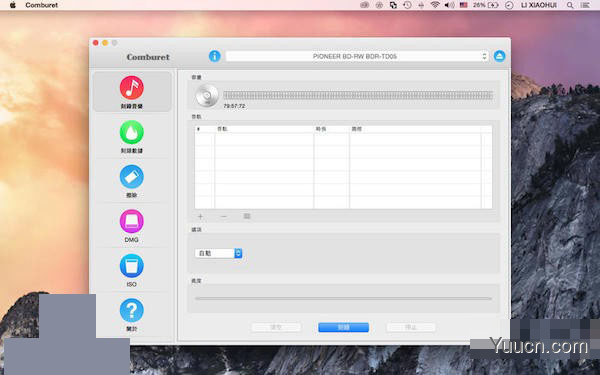 Comburet For Mac(光盘刻录软件) v3.4 苹果电脑版