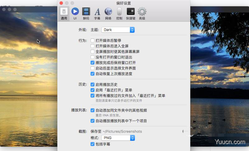 IINA for Mac(视频播放器) v1.2.0 苹果电脑版