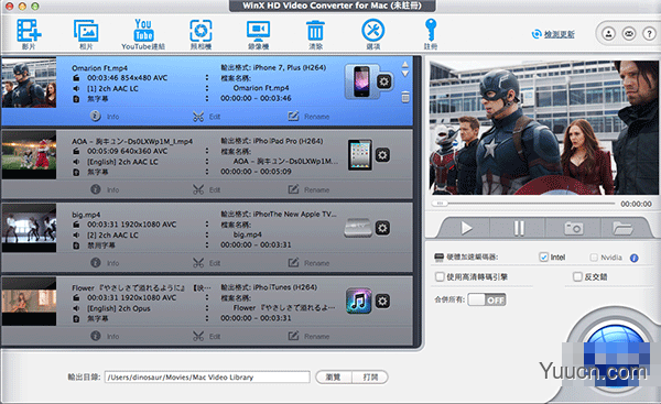 WinX HD Video Converter for Mac(视频格式转换软件) V6.2.0 苹果电脑版