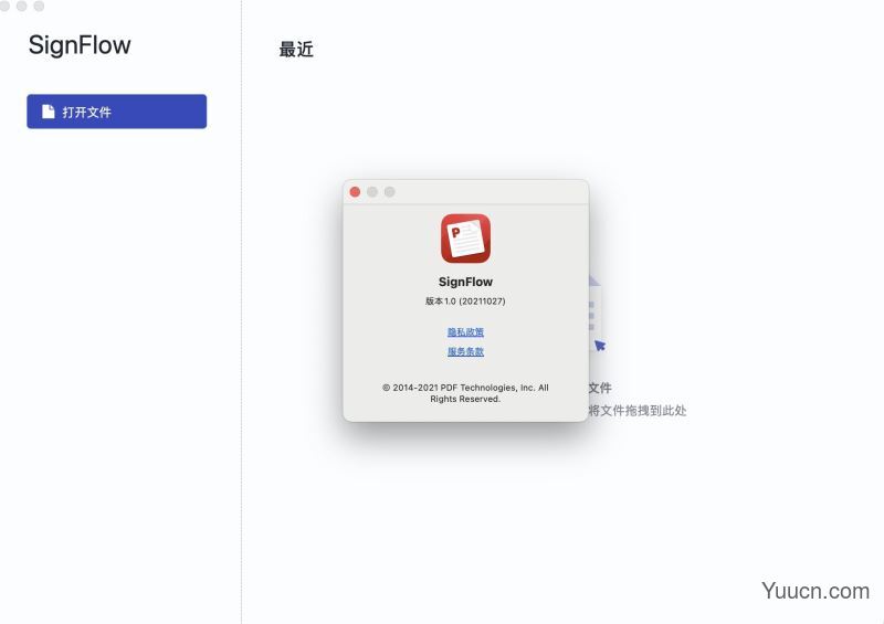 电子签名PDF编辑器 SignFlow for Mac v1.0 中文直装破解版