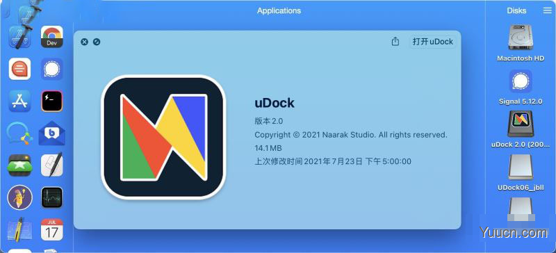uDock for Mac(Dock插件/系统扩展软件) v2.4 免费破解版