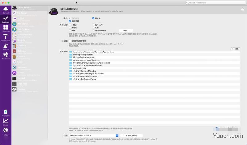 本地搜索及应用快速启动Alfred Powerpack for Mac M1芯片 v4.6.1(1271) 中文破解版