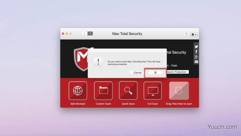 MacTotalSecurity(隐私保护/杀毒/木马防护) for Mac v9.6 直装破解版