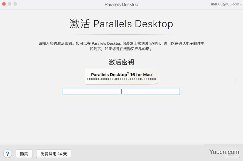 Parallels Desktop 17 for Mac(支持M1芯片)含Parallels Toolbox v17.1.1 官方版支持全系统