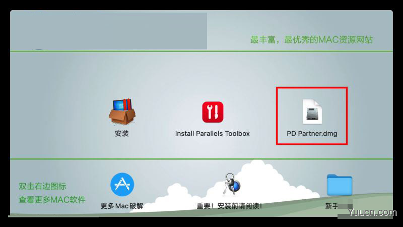 Parallels Desktop 17 for Mac(支持M1芯片)含Parallels Toolbox v17.1.1 官方版支持全系统