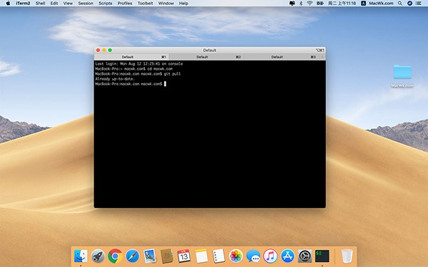 iTerm2 Mac版