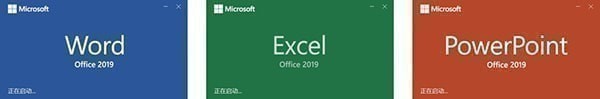 Office 2019 Mac版
