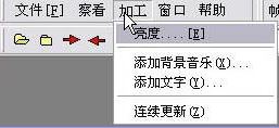 ScreenCAP录屏截屏工具中文破解版下载