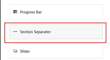Avada页面分隔器Section Separator分隔网页